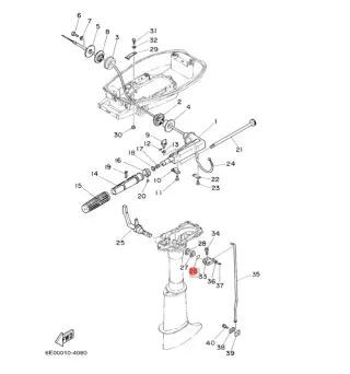 Уплотнительное кольцо (93210-12790) (PREMARINE) картинка