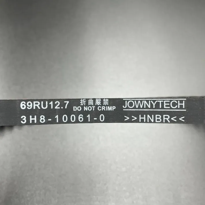 12761-93EL0 — 2