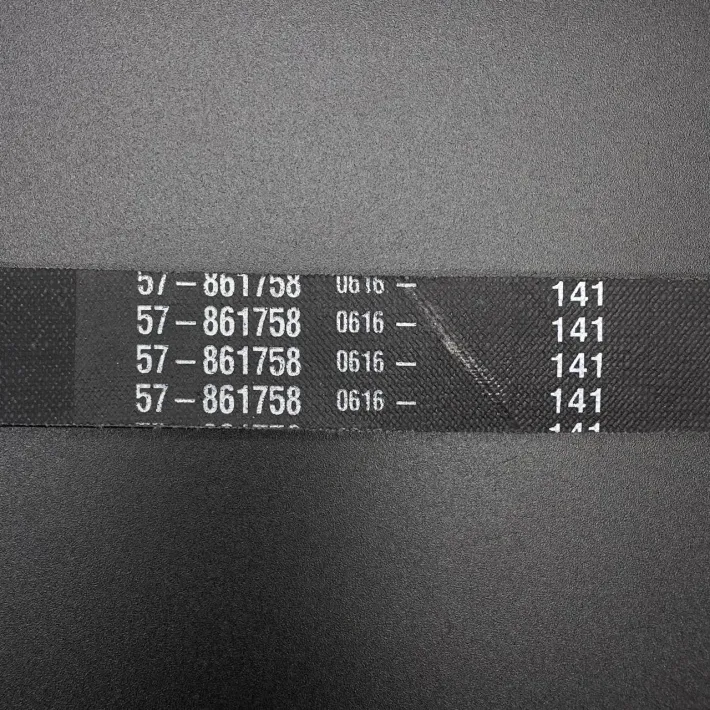 57-861758A1 — 2