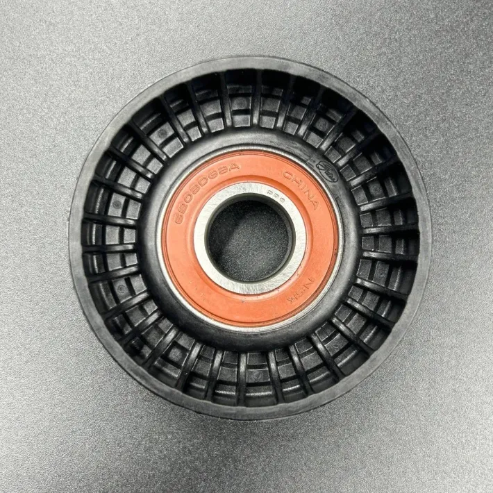 8M6003035 — 2