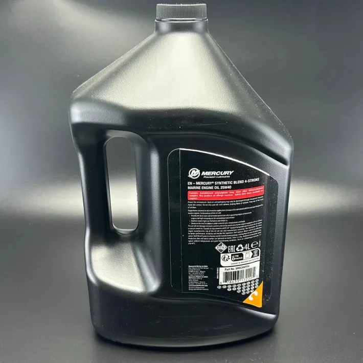 8M0206956 — 2