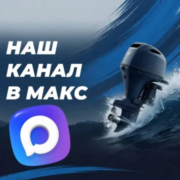 Телеграм