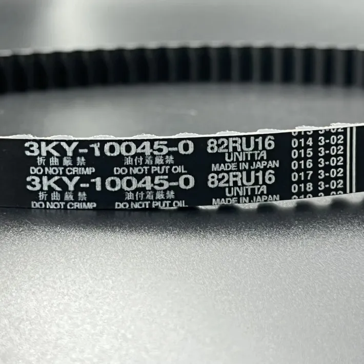 3KY-10045-0 — 2
