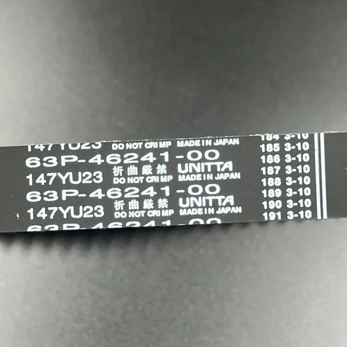 63P-46241-00 — 2
