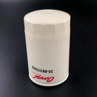 Фильтр масляный Volvo Penta/ Mercruiser V6 CARB ALPHA/BRAVO (35-802884Q;841750)  (Omax) картинка
