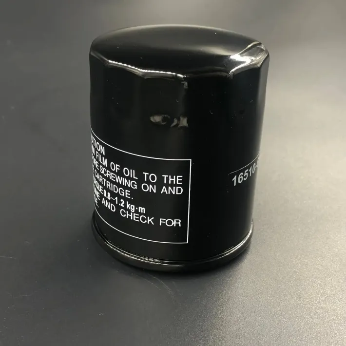 16510-61A31 — 2