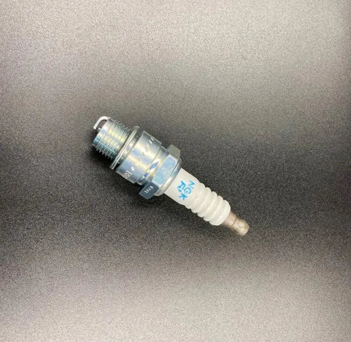 BR7HS — 1