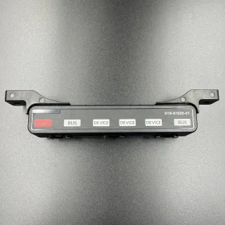 Мультихаб Yamaha (PWB) картинка