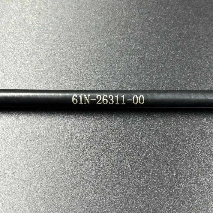 61N-26311-00 — 2