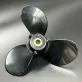 Гребной винт Suzuki DF4-DF6, DF4A-DF6A (3x7-1/2x8) (Polastorm)