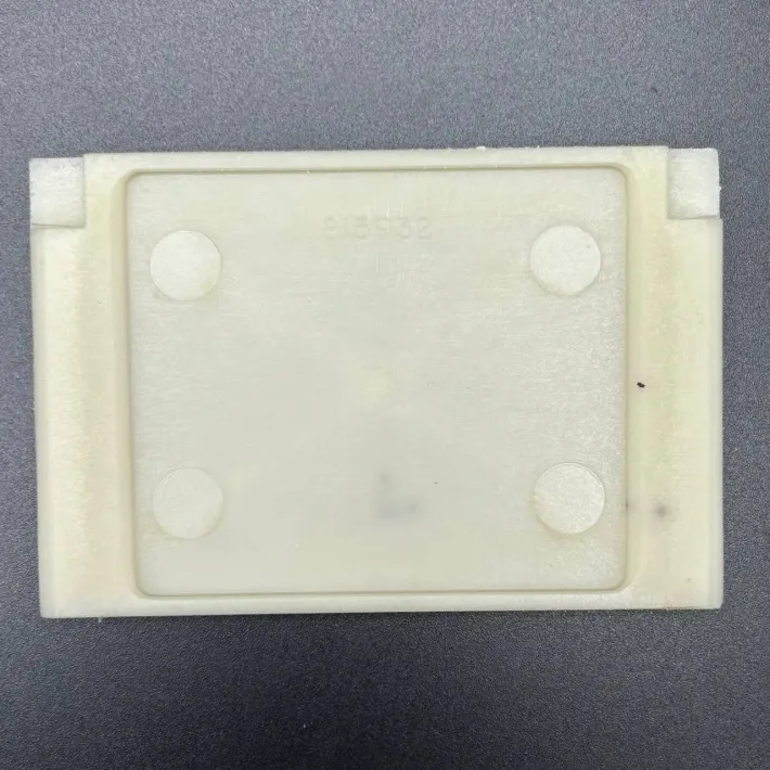 815932 — 1