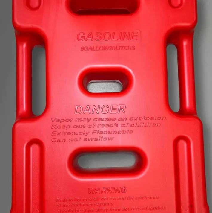 FUEL TANK 20L — 4
