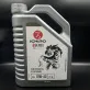ICR-7321A-4 — 1