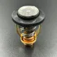 60V-12411-00 — 7