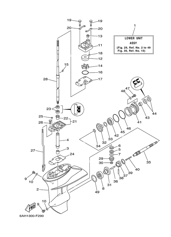Корпус редуктора и привод 1 для Yamaha F20 M(W/E/P)HS/L