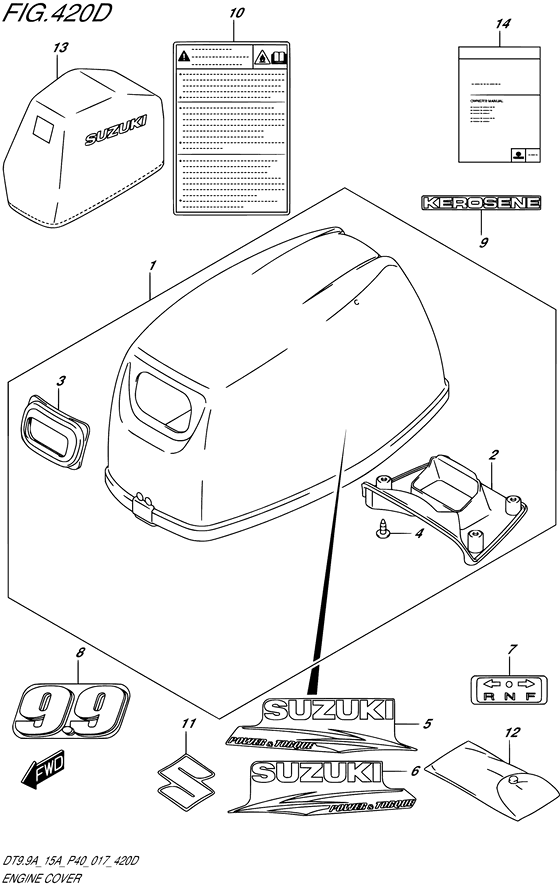 Крышка двигателя ((DT9.9AK P40)) для Suzuki DT15A S/L; KS/L