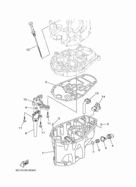 Масляный поддон для Yamaha F50 E(D/H/T)L/X