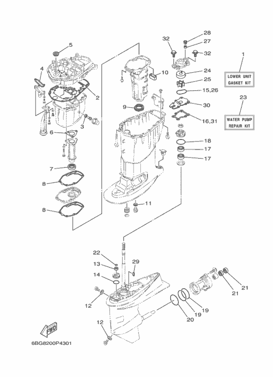 Ремонтный комплект 2 для Yamaha F30 E(H/D/T)S/L/X