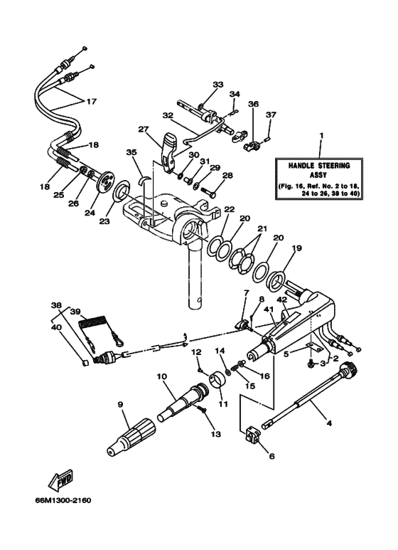 Рулевой механизм для Yamaha F9.9 M(E)HS/L