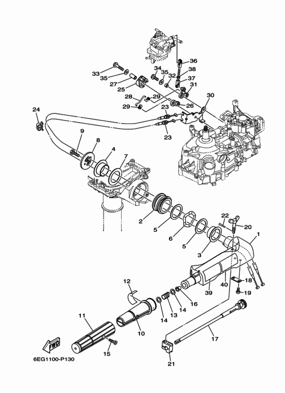 Рулевой механизм для Yamaha F2.5 MHL
