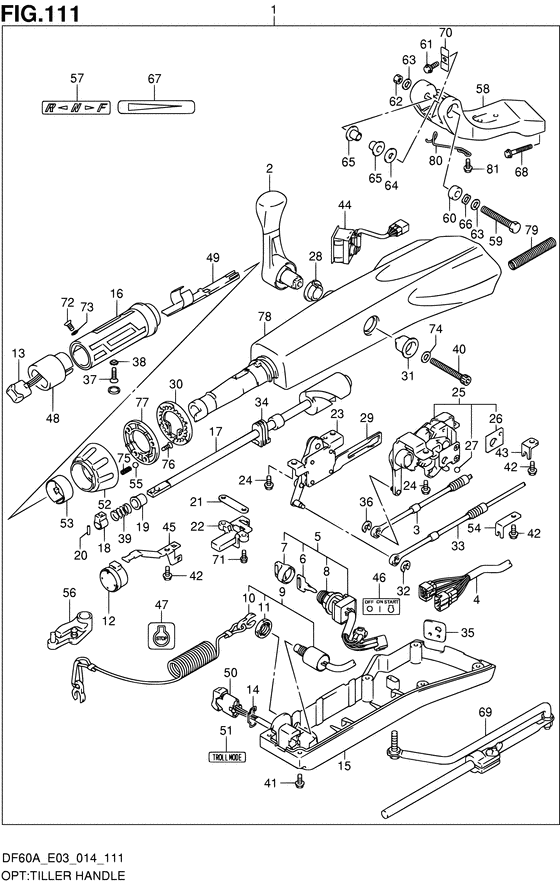 Опция: румпель ((DF60AVT E03)) для Suzuki DF50A QHS/L; T(H)S/L