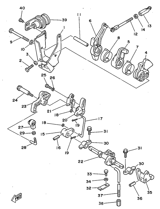 Управление для Yamaha 20 MHOS/L