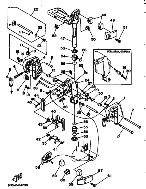 Кронштейн 1 для Yamaha 8 MHS/L