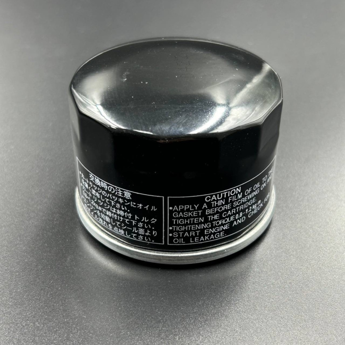 EIOF-Y1120B — 1