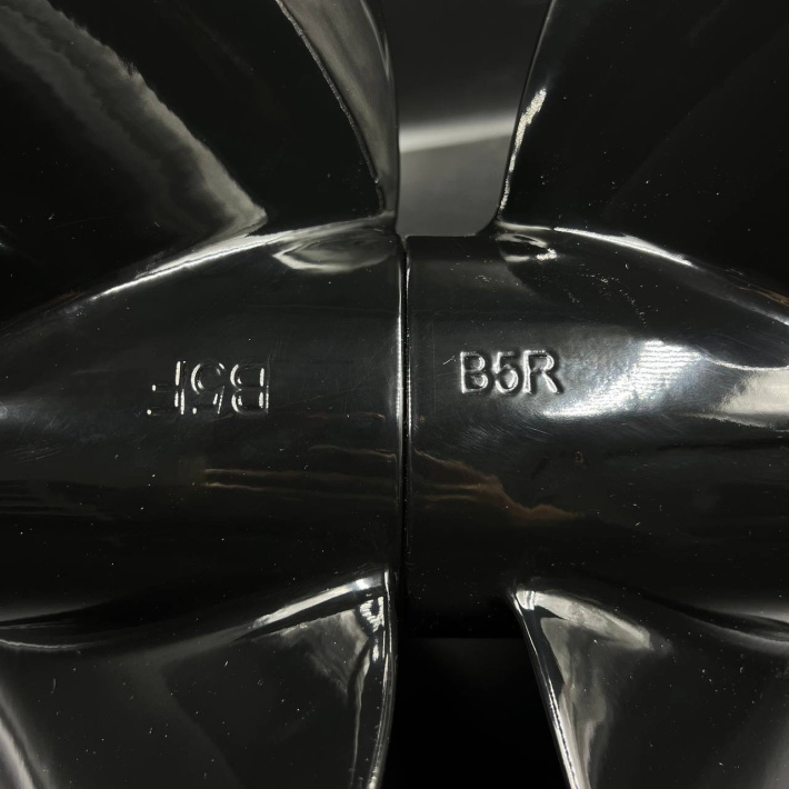 854818 B5 — 4