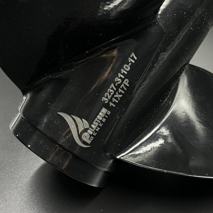 3 Гребной винт Suzuki DT40-DT65, DF40-DF50, DF40A-DF60A Sema (3x11x17) (Polastorm) 3237-3110-17(58100-88L83-019)