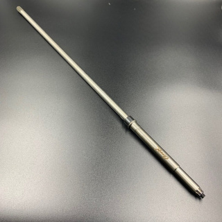 Вал торсионный Yamaha 20-30 Old (L) (Omax) картинка