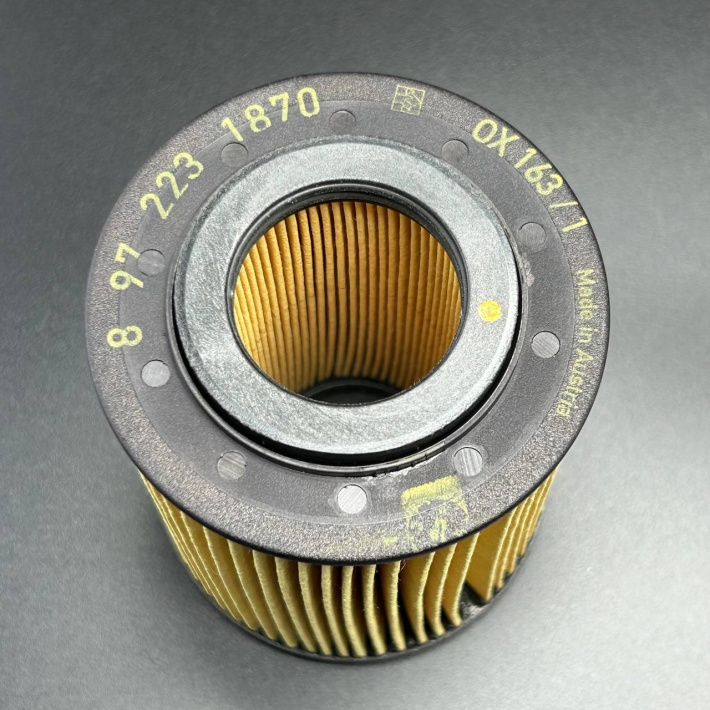 882687 — 3