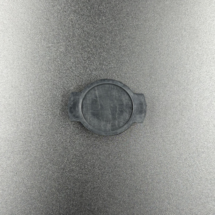 858467 — 2
