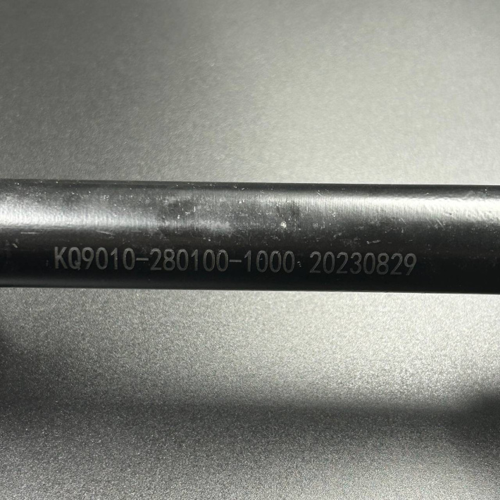 9010-280100-1000 — 5