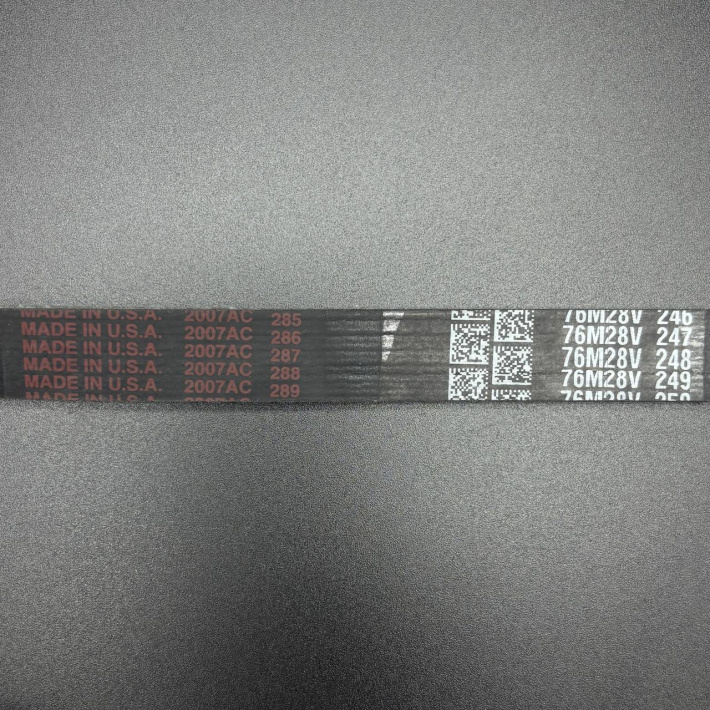 8M0012623 — 2