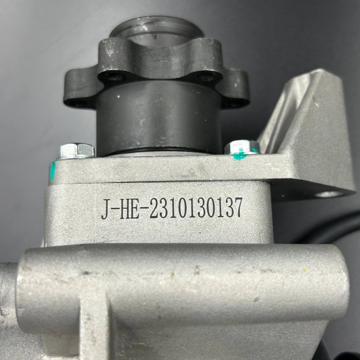 5KM-46101-12 — 3