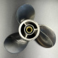 7 Гребной винт Yamaha 20-30, F20-25 Sema (3x10 1/8x14) (Сталь) (Polastorm) 2239-3101-14