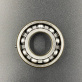 93306-205U7 — 5