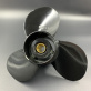 Гребной винт Suzuki DT40-DT65, DF40-DF50, DF40A-DF60A (3x11-5/8x12) (E.Chance) 58100-95393-019-TW