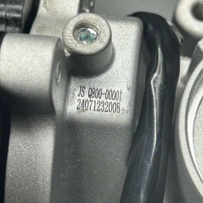 Q800-310000-00001 — 3