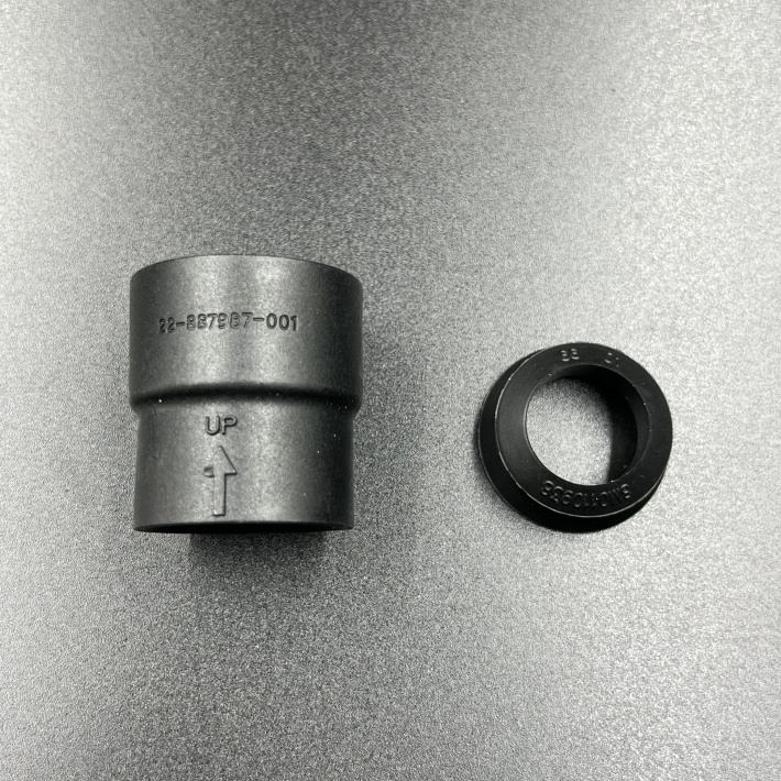 8M0065064 — 4