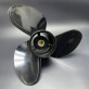 Гребной винт Suzuki DF150-DF300 Sema (3x16x18-1/2) (Polastorm) 5237-3160-18