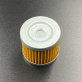 Фильтр масляный Suzuki DF9.9-15, DF8-20(A), DF9.9(B) (16510-05240) (Omax) 16510-45H10-TW
