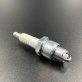 Свеча зажигания 5111 BP7HS (NGK)(BP7HS-10) BP7HS