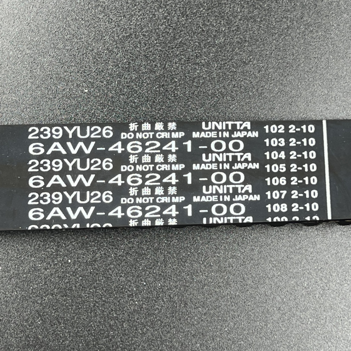6AW-W4624-00 — 2