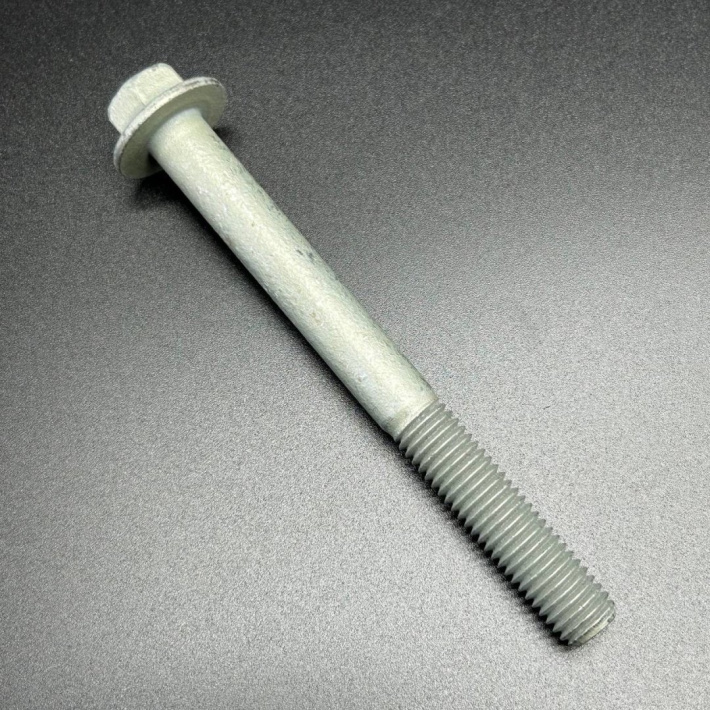 8M0012503 — 1