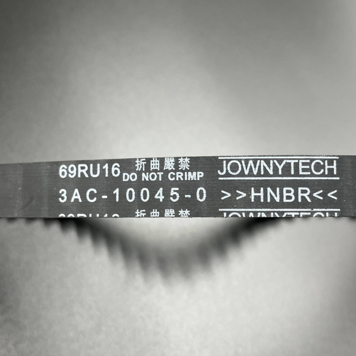 3AC-10045-0 — 2