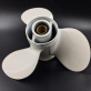 Гребной винт Yamaha 20-30, F20-25 (3x9-7/8x12) (Omax) 664-45954-01-EL-TW