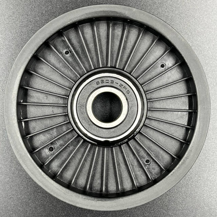 864625T — 2