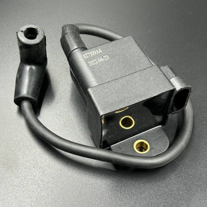 827509A7 — 1